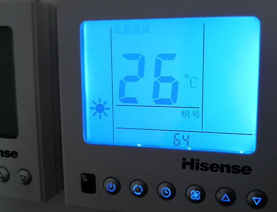 井陉海信中央空调维修电话在哪里找